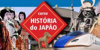 Curso de História do Japão - Aula 02 - Asuka e Nara - A origem da Família Imperial