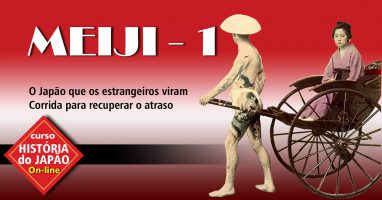 O período Meiji é o tema da 11ª aula de História do Japão On-Line