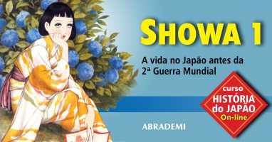 Período Showa no Japão, antes da 2ª Guerra Mundial