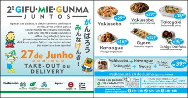 Gifu-Mie-Gunma Juntos na Gastronomia