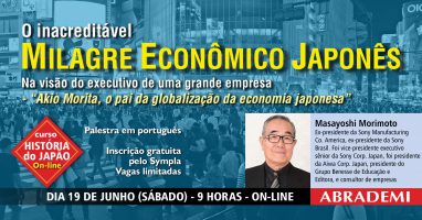 Milagre Econômico Japonês - Na visão do executivo de uma grande empresa