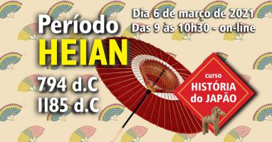 Curso de História do Japão 2022 – Aula 03 – Período Heian – A origem dos samurais